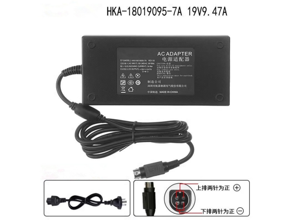 Adattatore HUNTKEY HKA18019095-7A