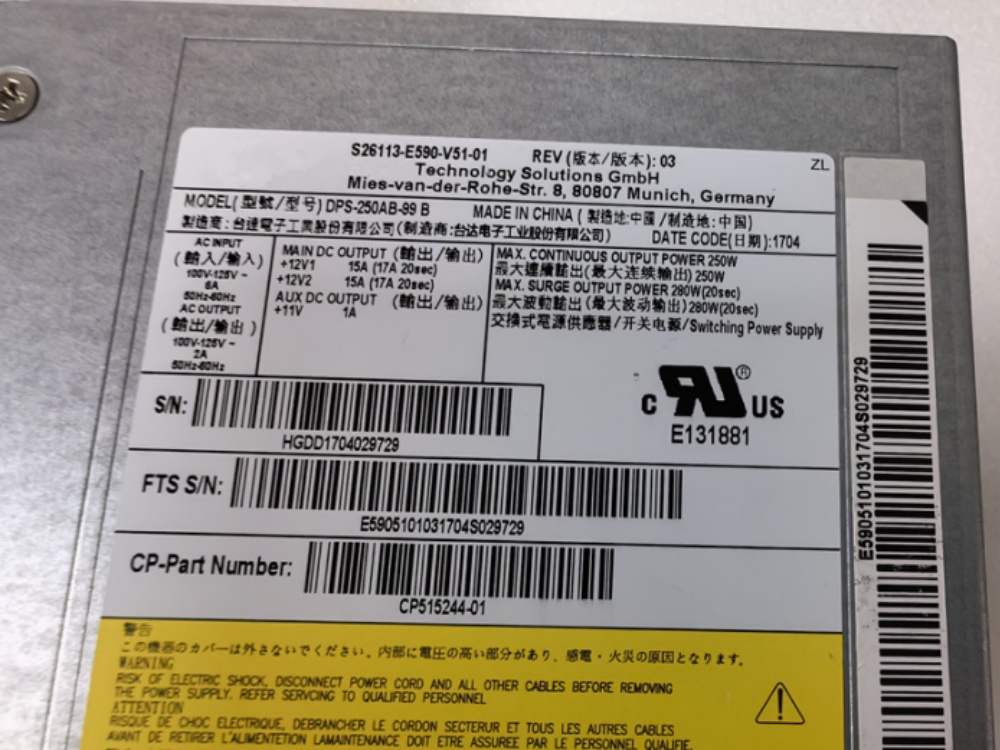Alimentatore pc desktop  FUJITSU DPS-250AB-99_B