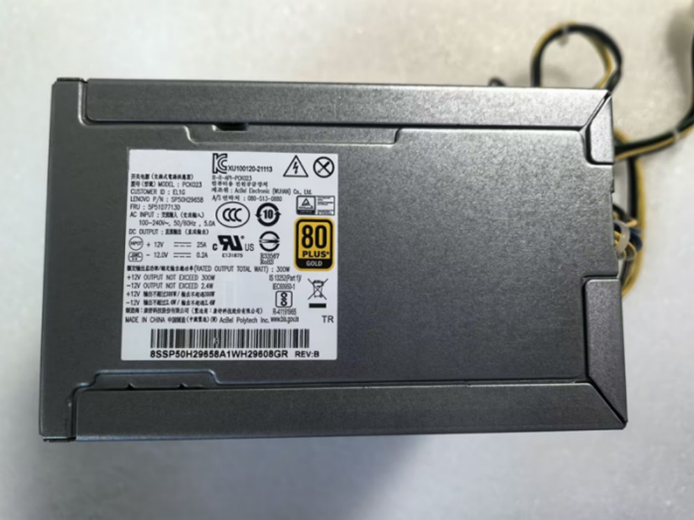 Alimentatore pc desktop  LENOVO 5P51D77070