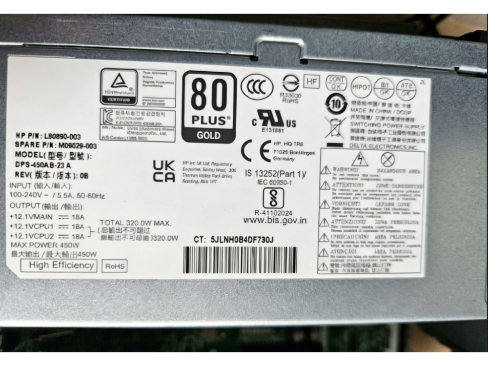 Alimentatore pc desktop  HP L80890-003
