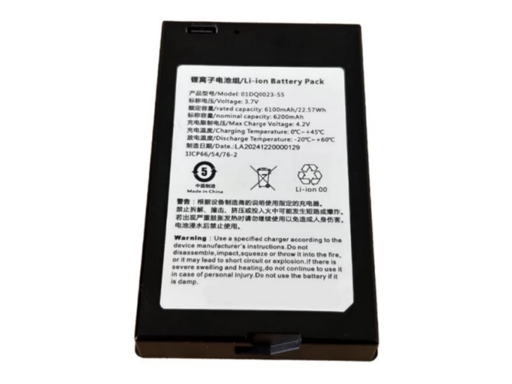  BATTERIA 01DQ0023-55