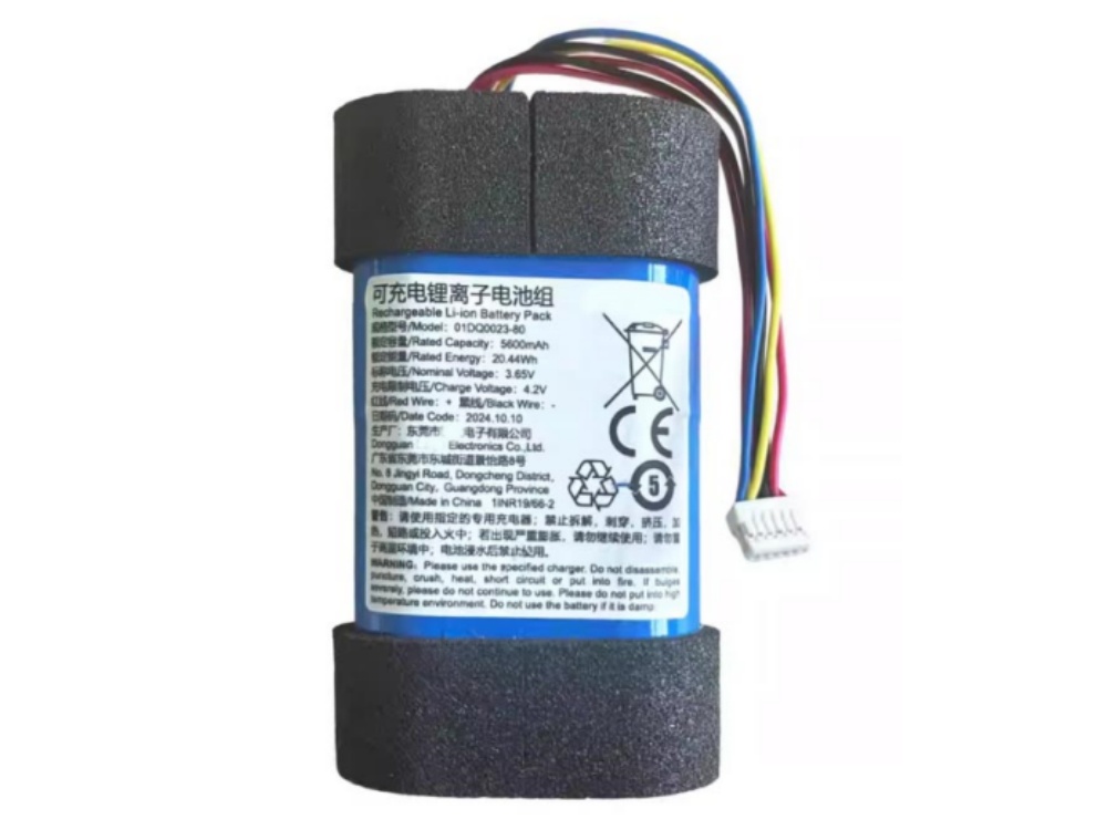  BATTERIA 01DQ0023-80