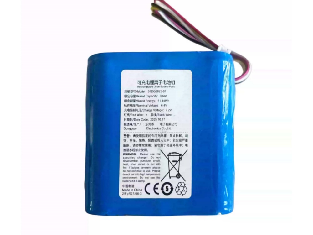  BATTERIA 01DQ0023-81