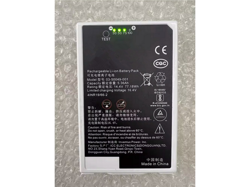 BATTERIA 03-50049-001