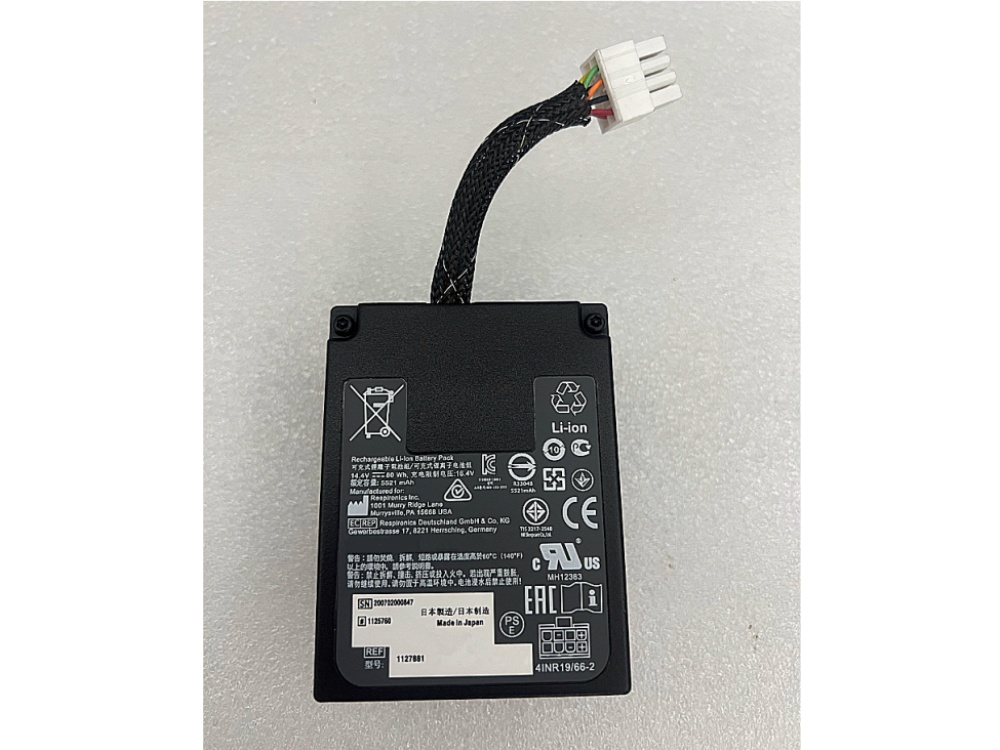  BATTERIA 1127881