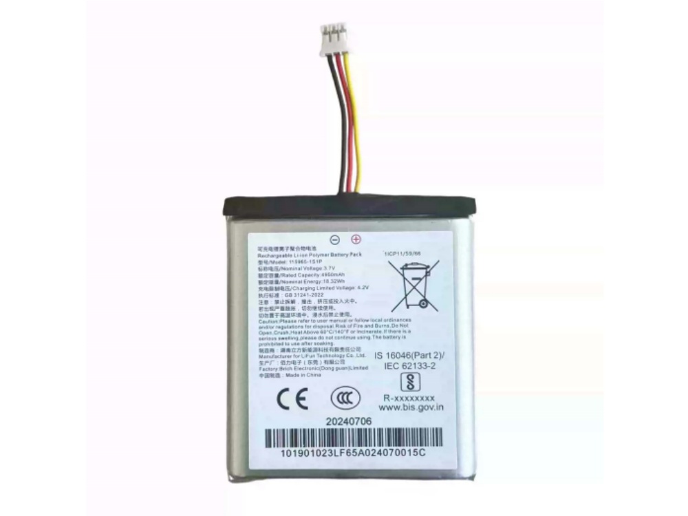  BATTERIA 115965-1S1P