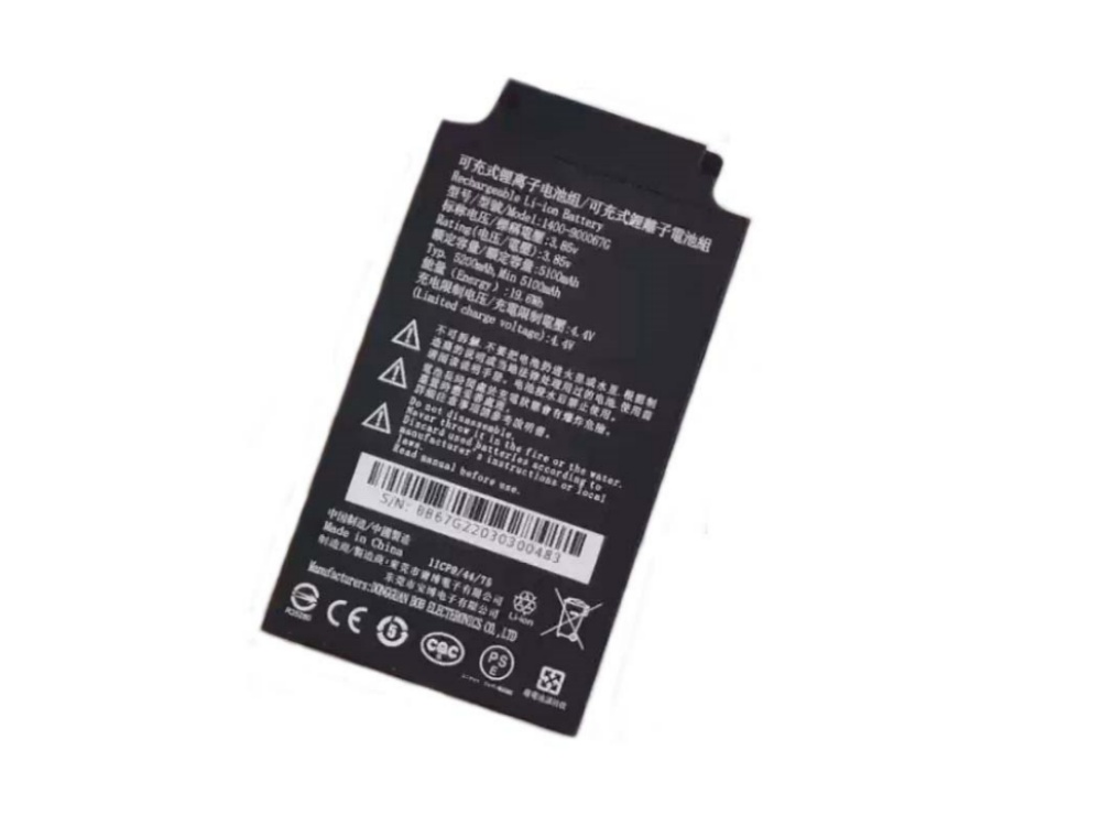  BATTERIA 1400-900067G
