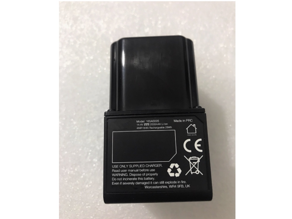 BATTERIA 165A0005