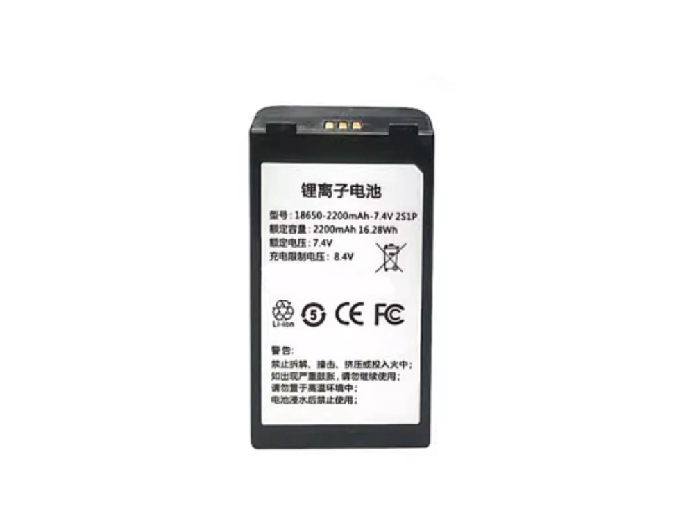 BATTERIA 18650-2200MAH-7.4V2S1P