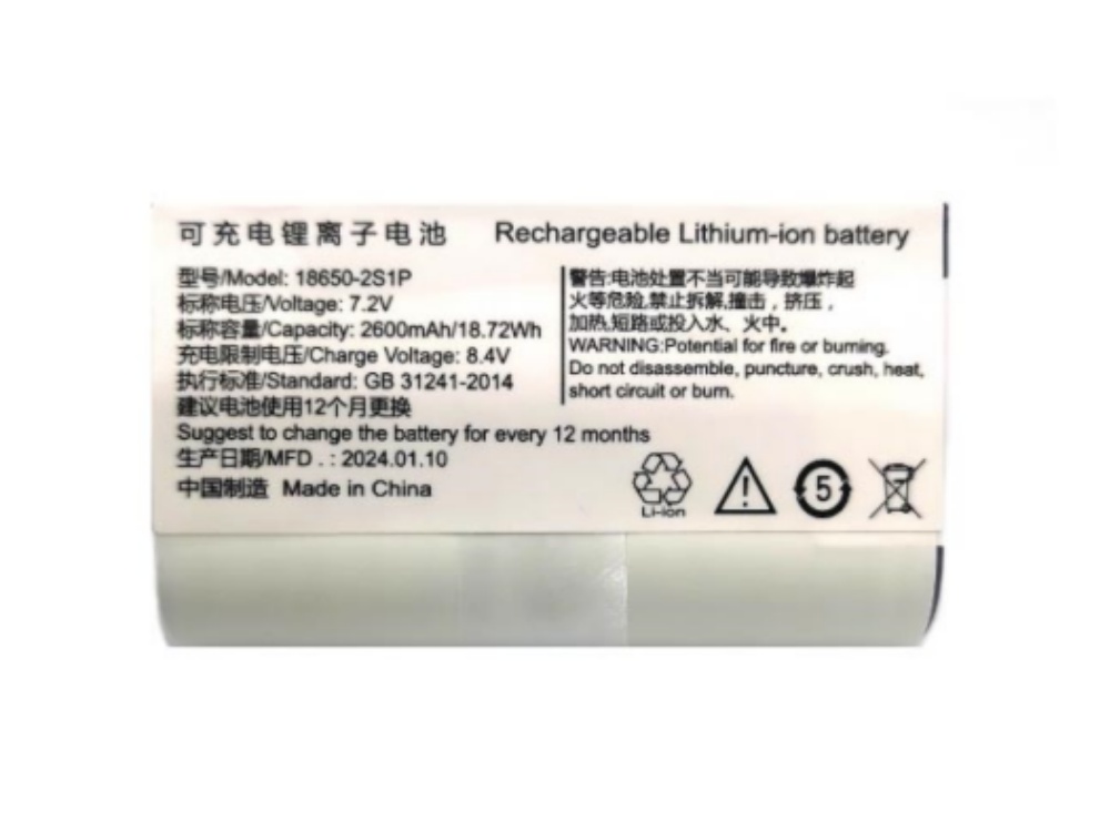  BATTERIA 18650-2S1P