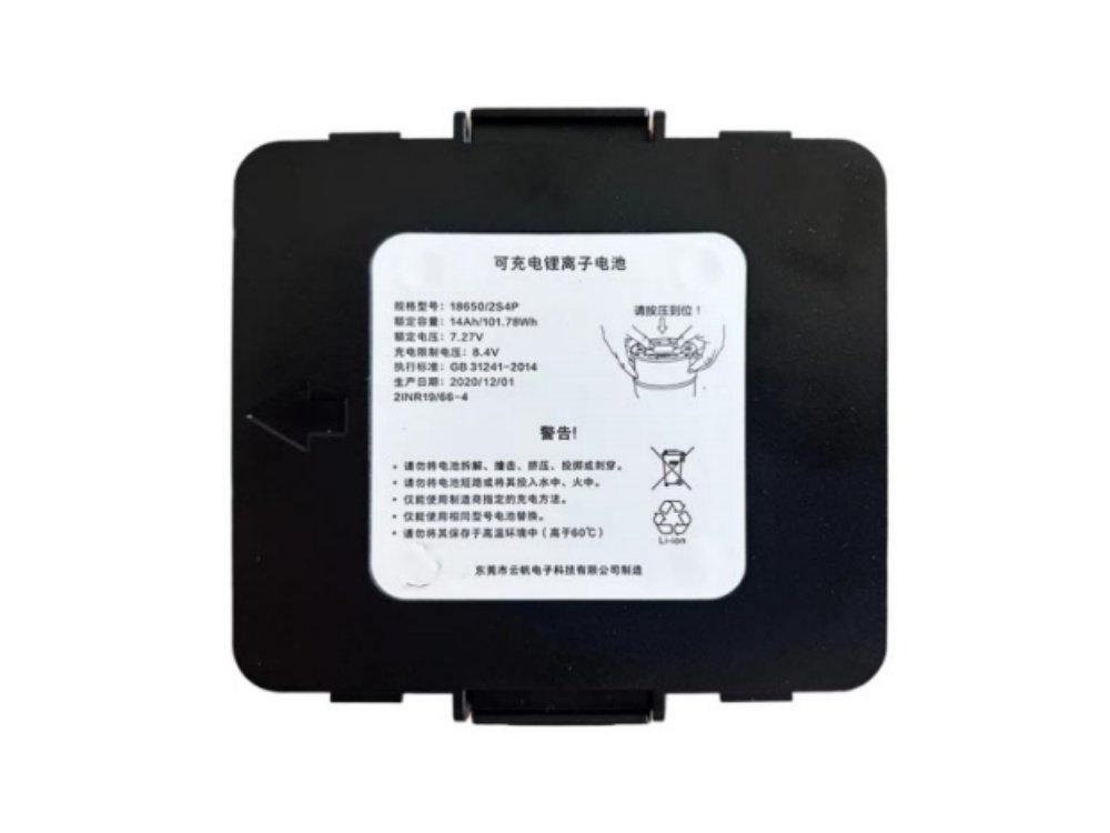  BATTERIA 18650-2S4P