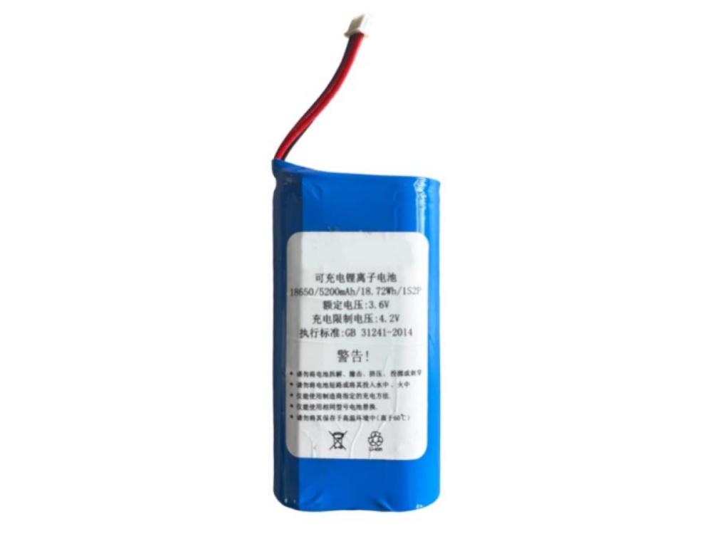  BATTERIA 18650