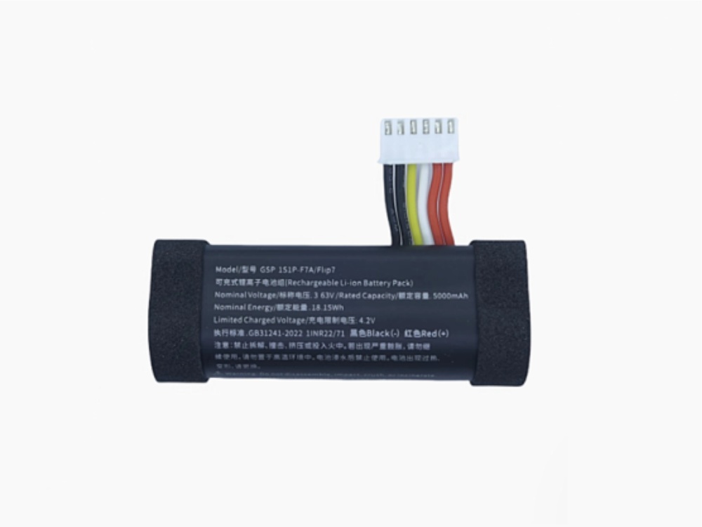  BATTERIA GSP