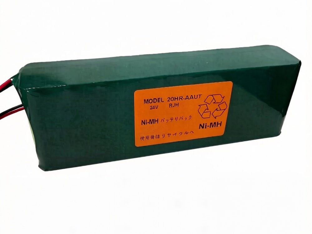  BATTERIA 20HR-AAUT