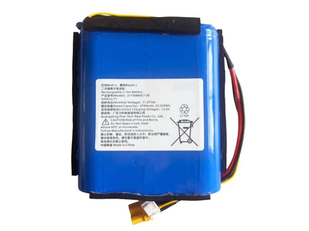  BATTERIA 21700M50LT-3S