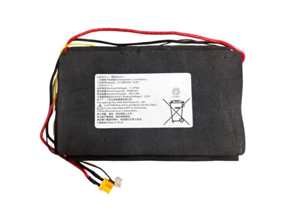  BATTERIA 21700M50LT-3S2P