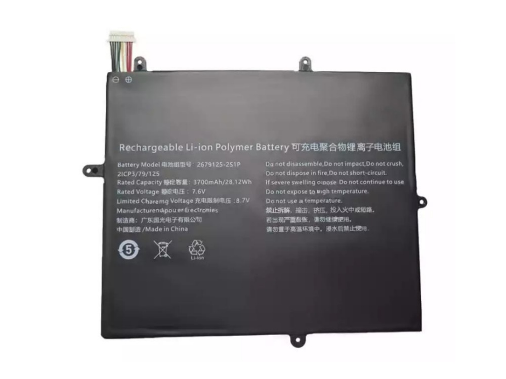 Notebook Batteria 2679125-2S1P