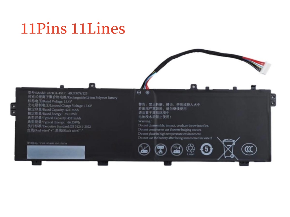 Notebook Batteria 2874C4-4S1P