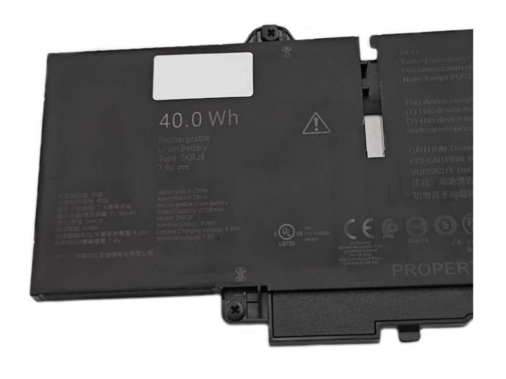 Notebook Batteria 2KRJ8