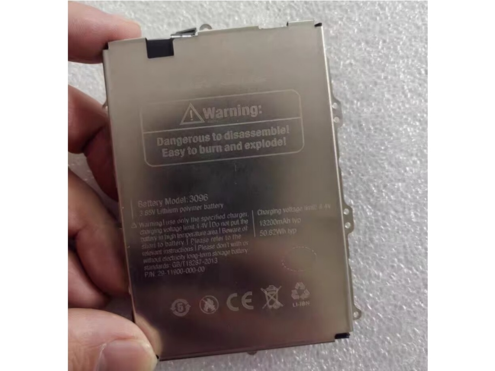 BATTERIE CELLULARI 3096