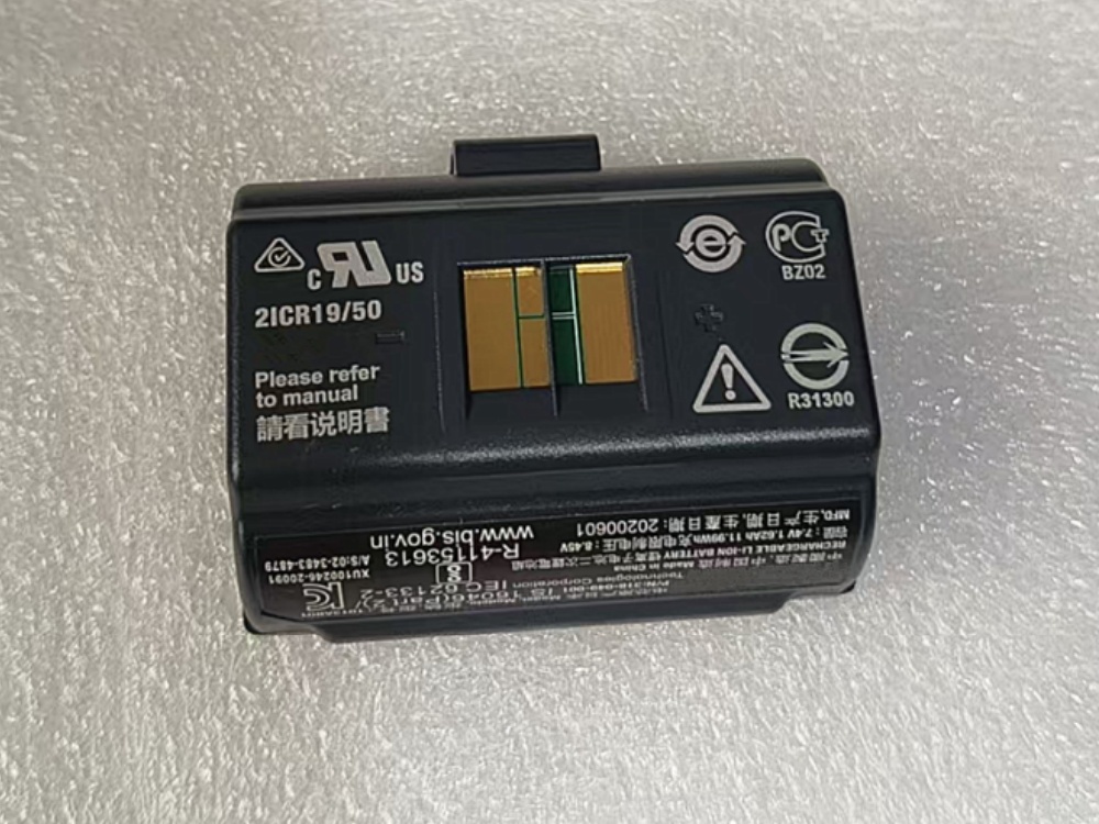 BATTERIA 318-040-001