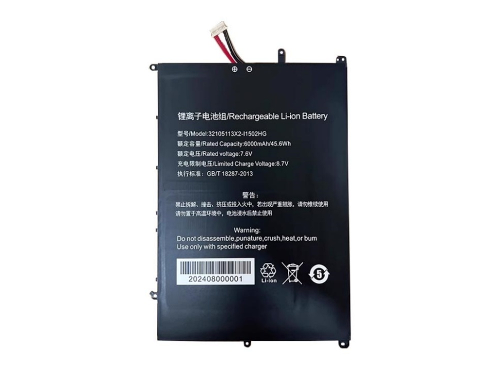 Notebook Batteria 32105113X2-I1502HG