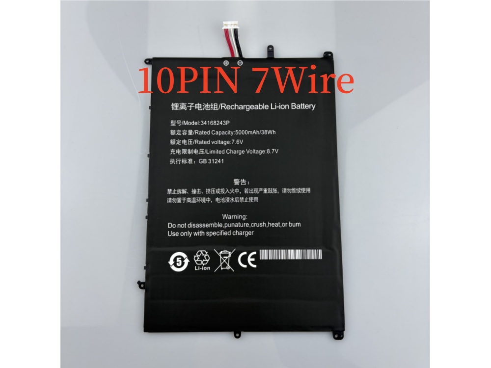 Notebook Batteria 34168243P