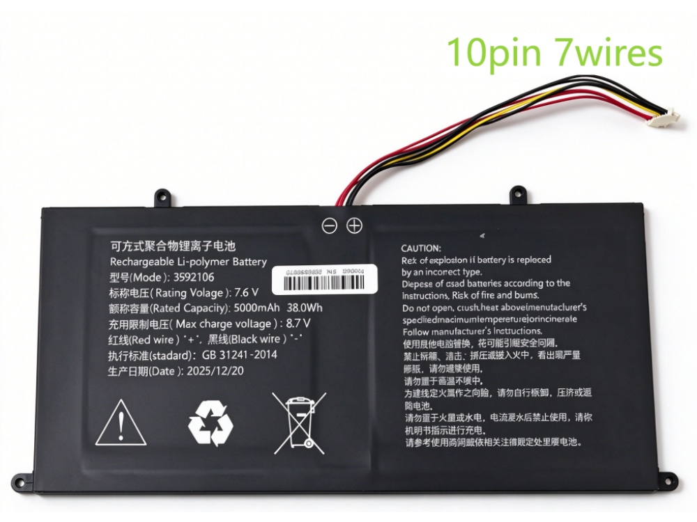 Notebook Batteria 3592106