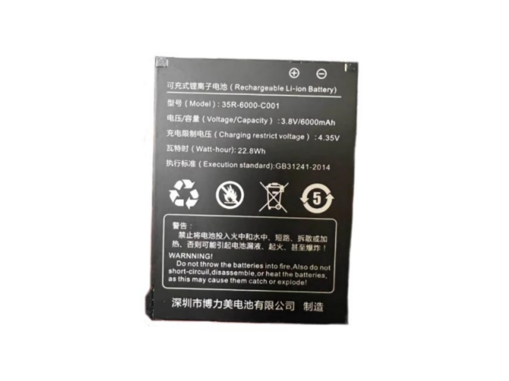  BATTERIA 35R-6000-C001