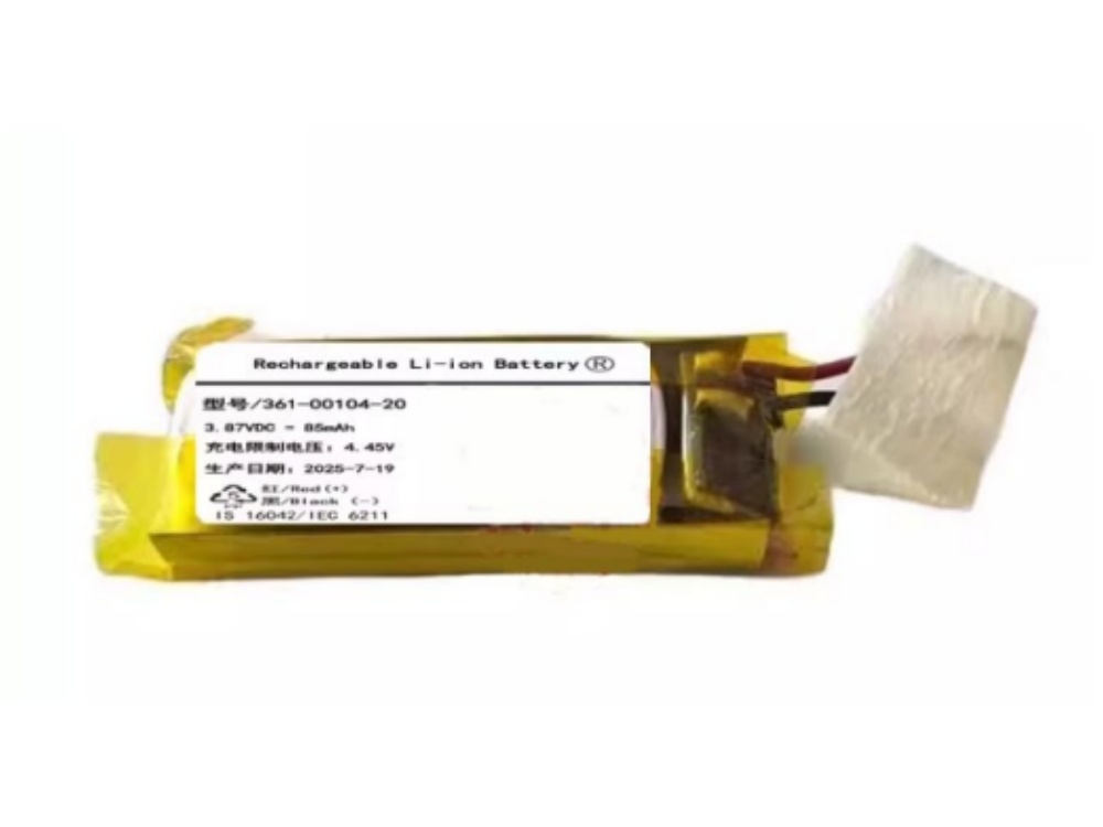  BATTERIA 361-00104-00