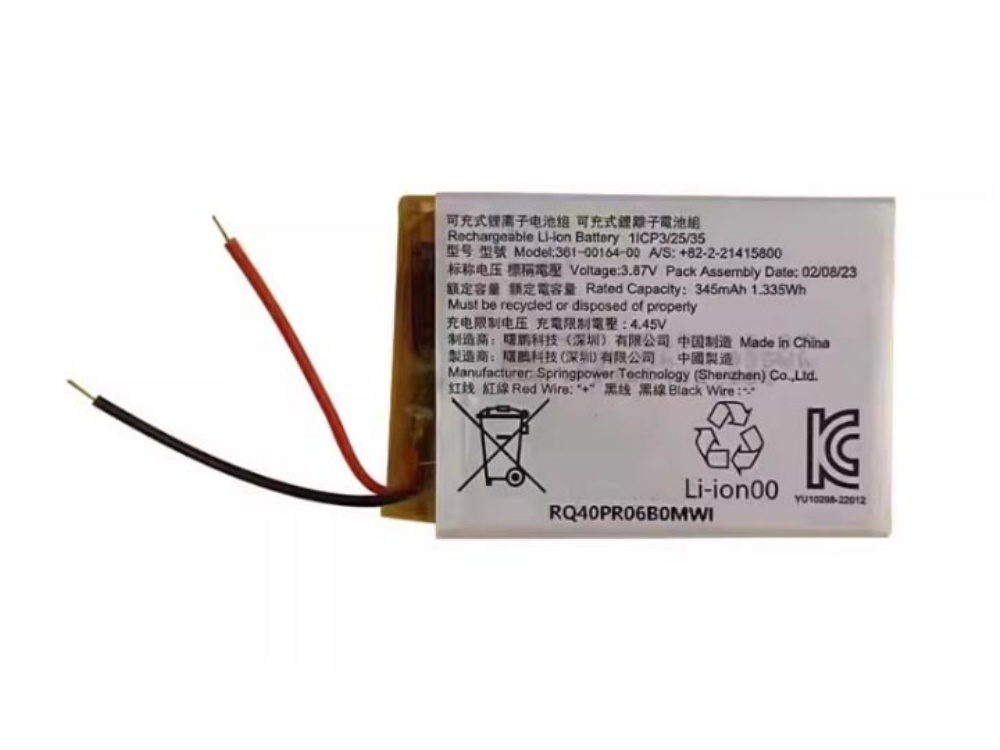  BATTERIA 361-00164-00