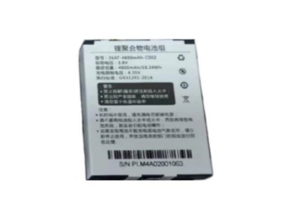  BATTERIA 36AT-4800MAH-C002