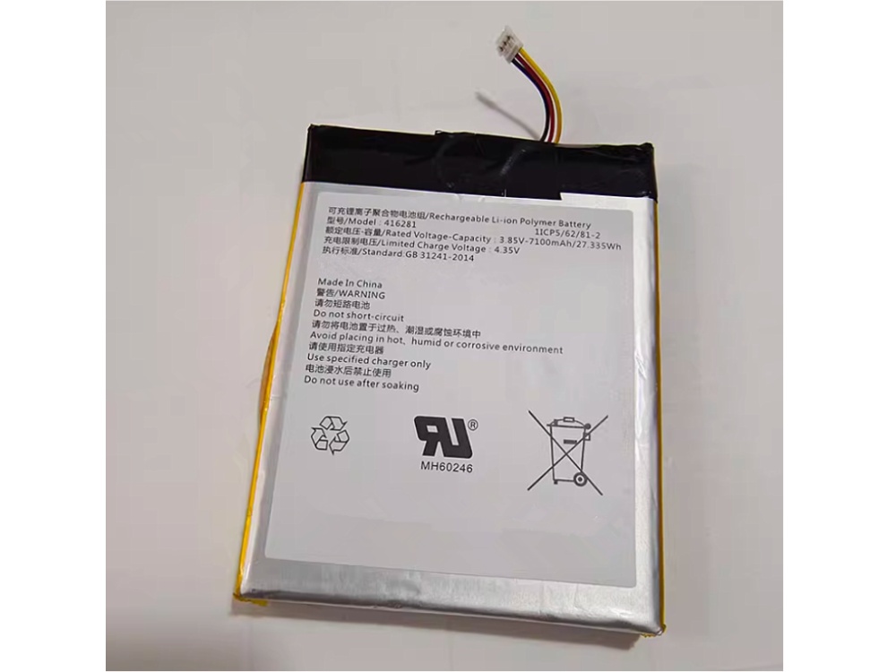 BATTERIA 416281
