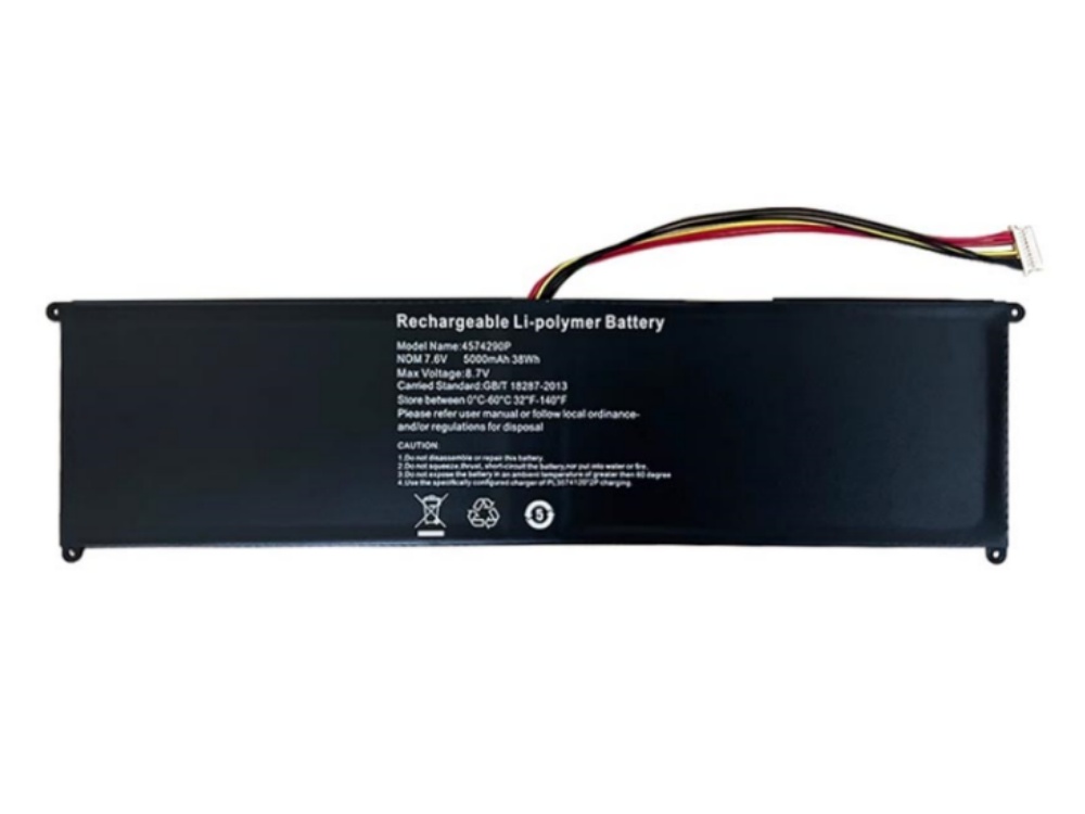 Notebook Batteria 4574290P