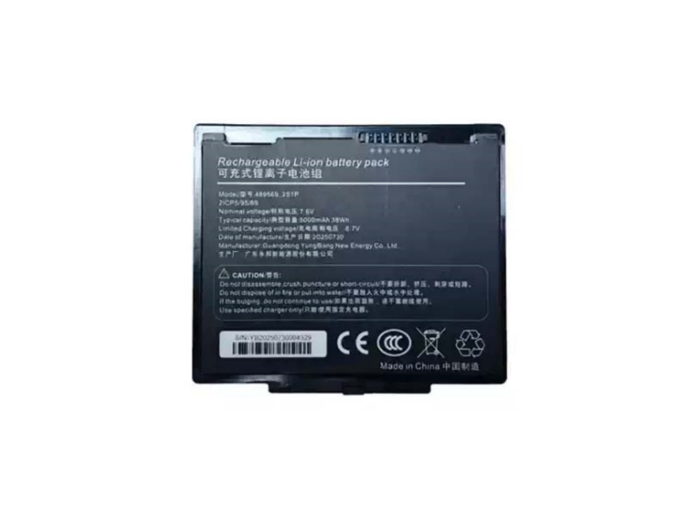Batteria tablet 489569_2S1P