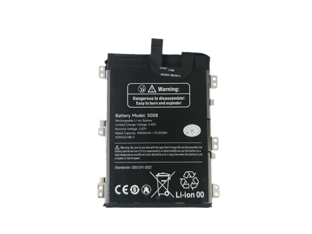 BATTERIE CELLULARI 5008