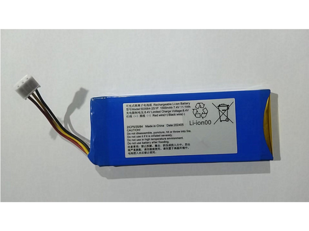 BATTERIA 503584-2S1P