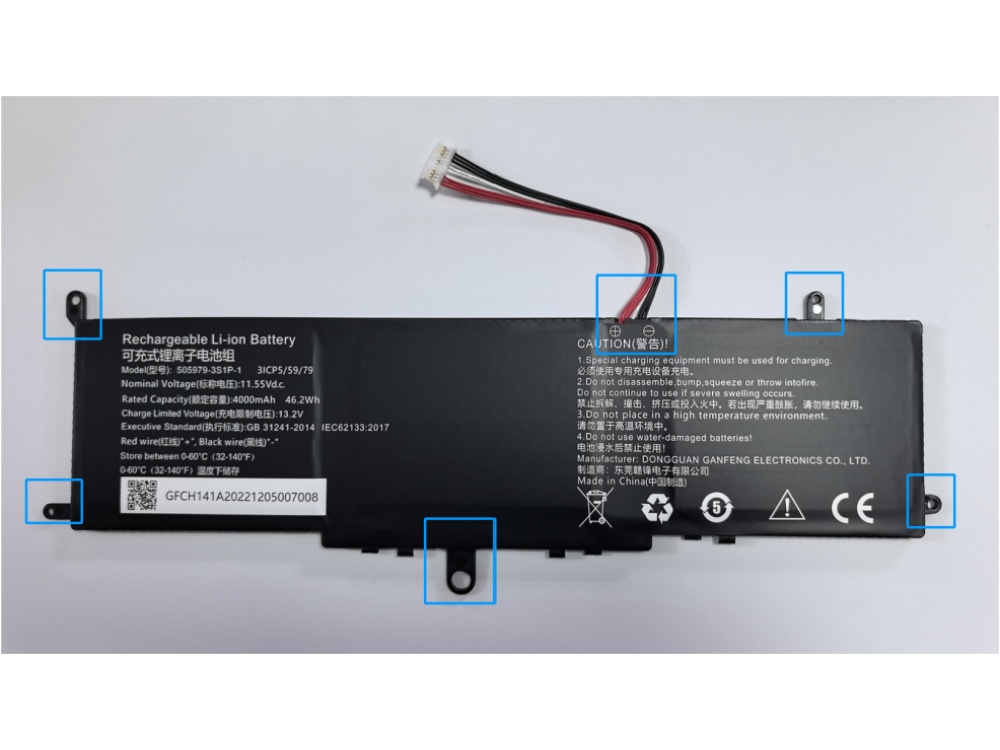 Notebook Batteria 505979-3S1P-1
