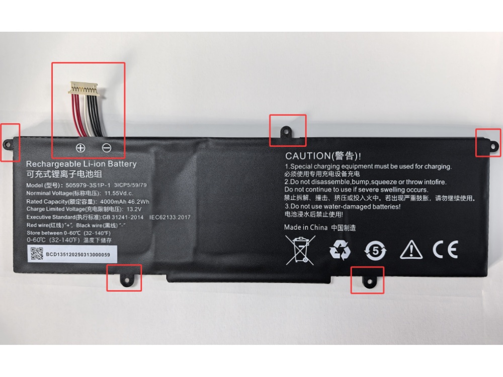 Notebook Batteria 505979-3S1P-1