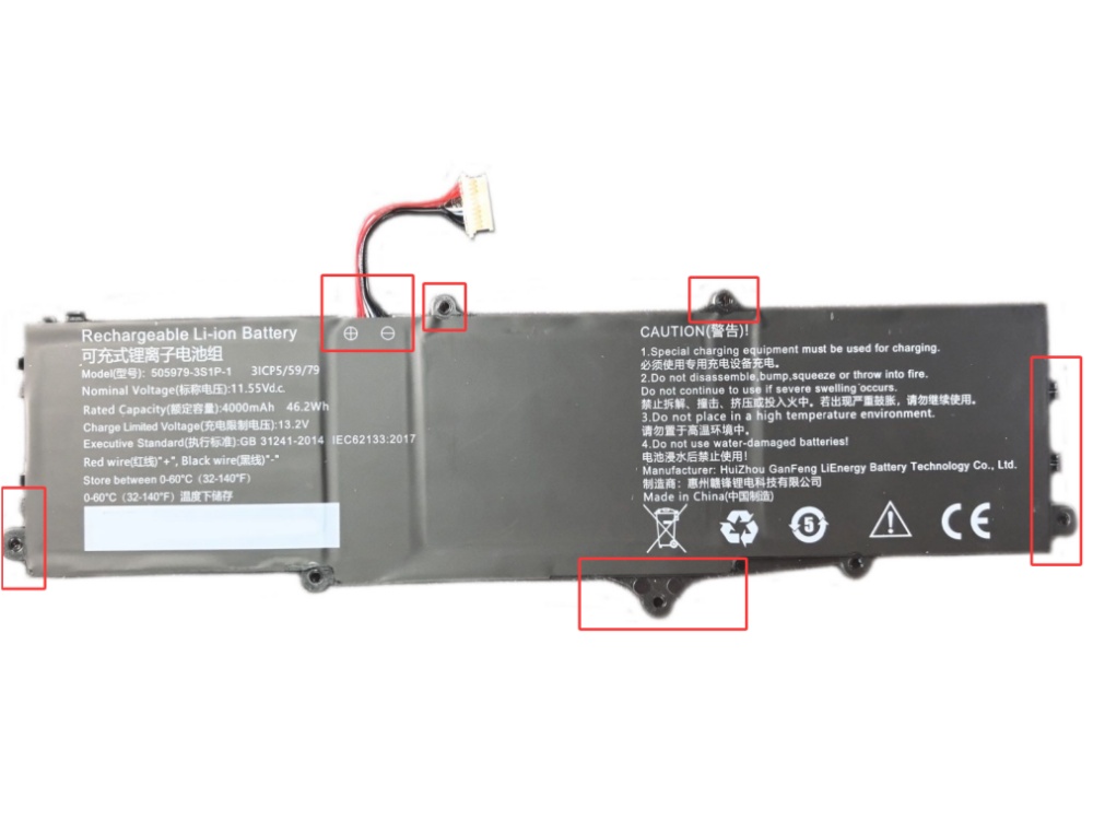 Notebook Batteria 505979-3S1P-1