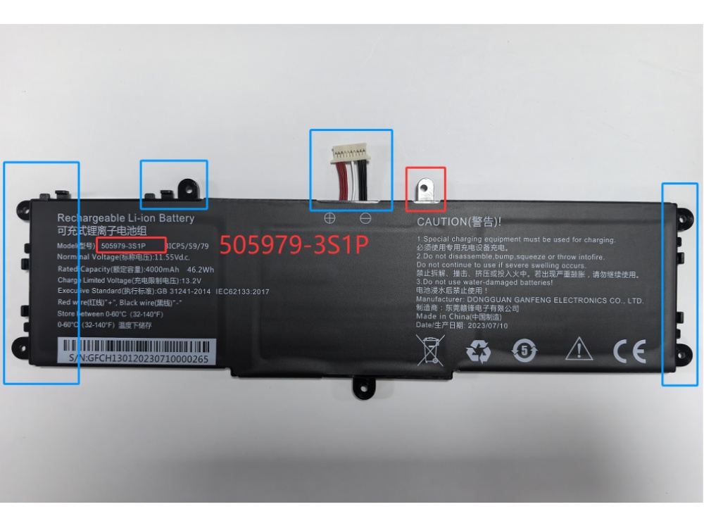 Notebook Batteria 505979-3S1P