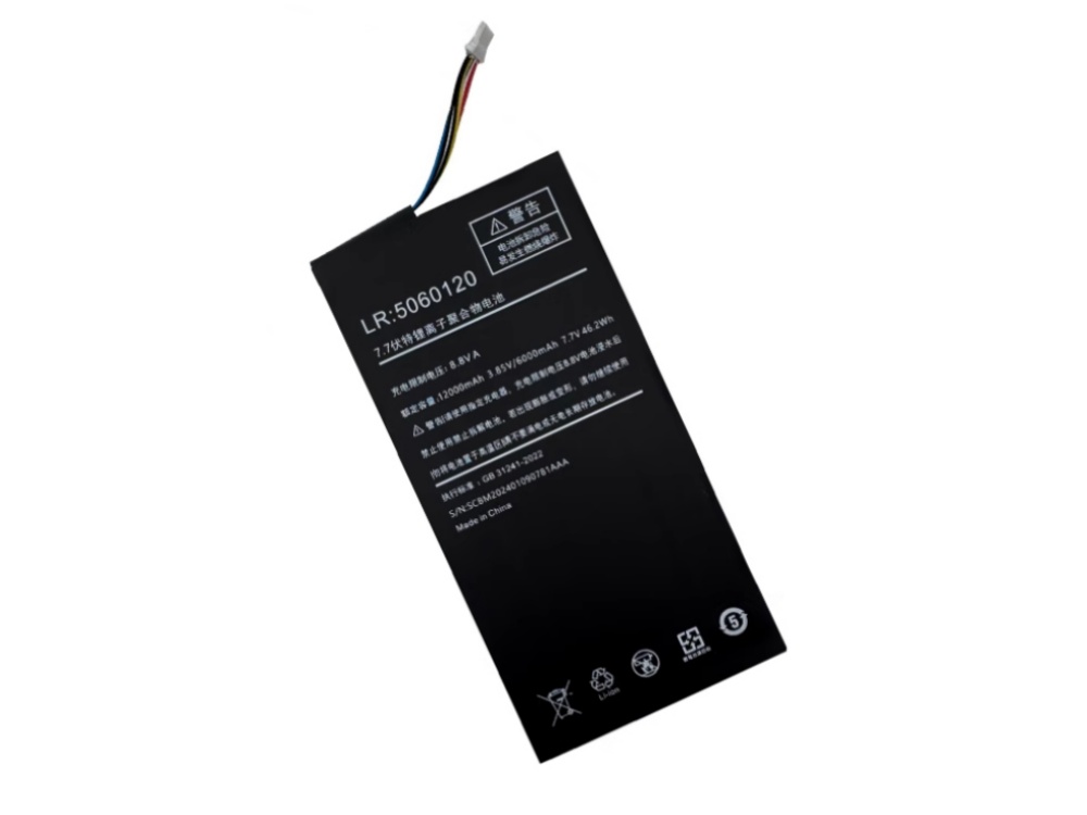 Notebook Batteria 5060120