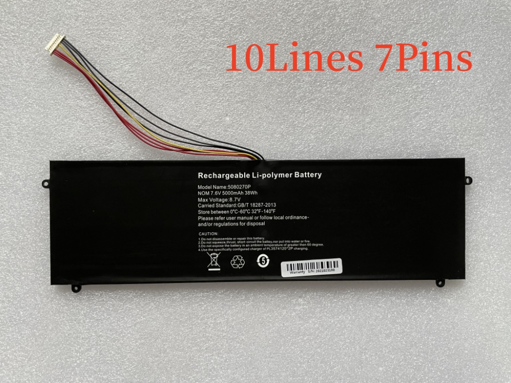 Notebook Batteria 5080270P