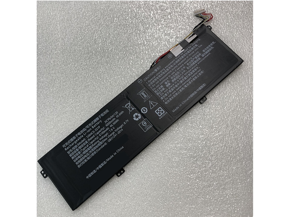  BATTERIA U5266122PV-2S1P