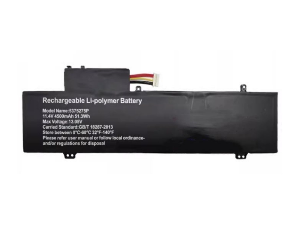 Notebook Batteria 5375275P