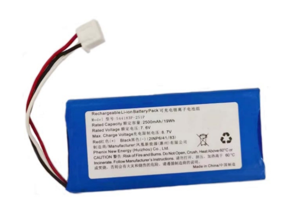  BATTERIA 544183P-2S1P