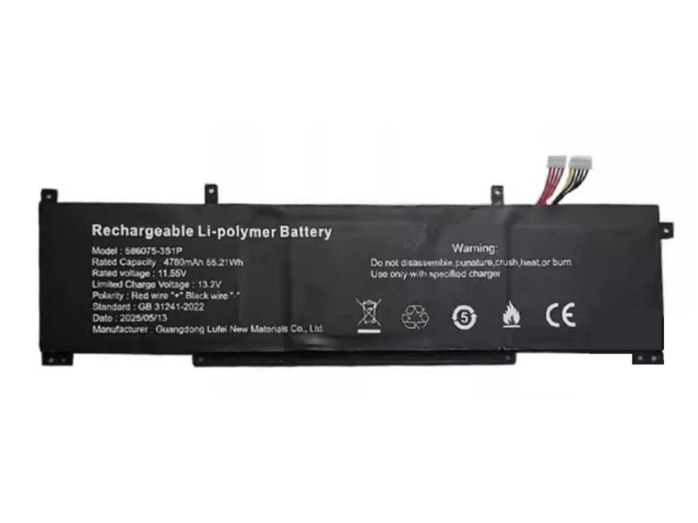 Notebook Batteria 586075-3S1P