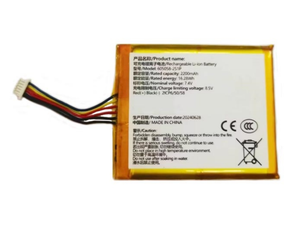  BATTERIA 605058-2S1P