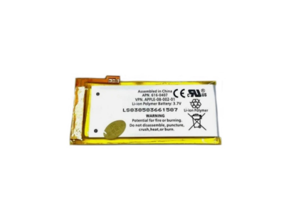 BATTERIA 616-0407