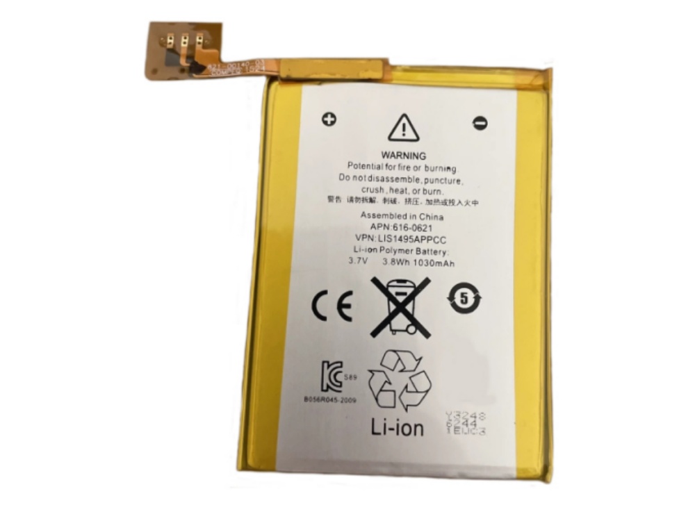 BATTERIA 616-0621